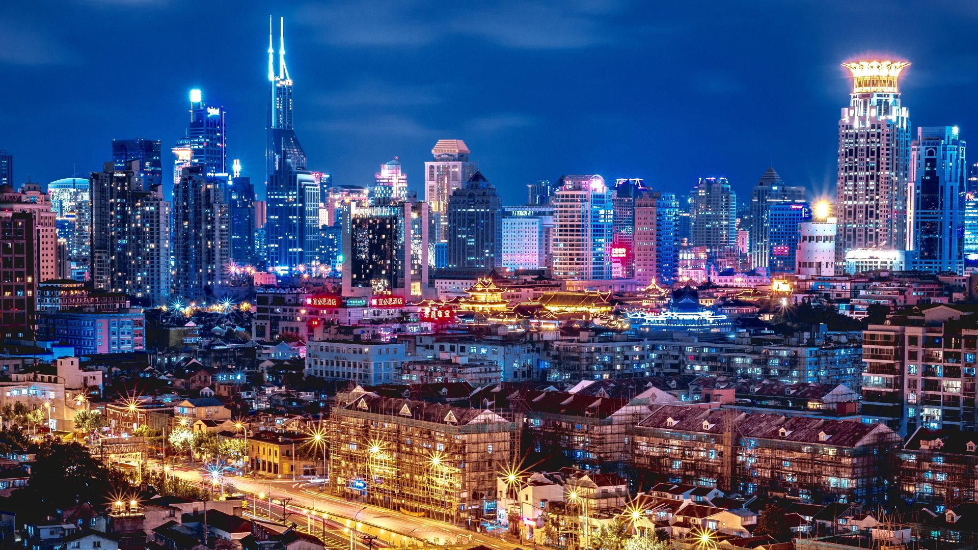 Shanghai Skyline